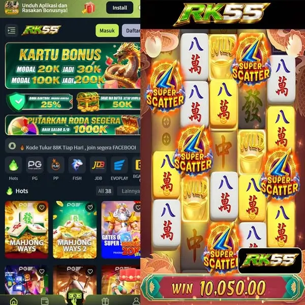 rk55 APK